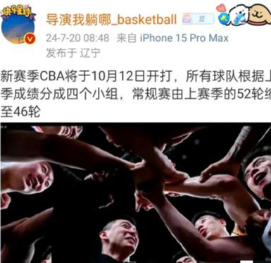 爱游戏登录-沃尔夫斯堡胜利大放异彩，球迷鼓舞高涨的简单介绍