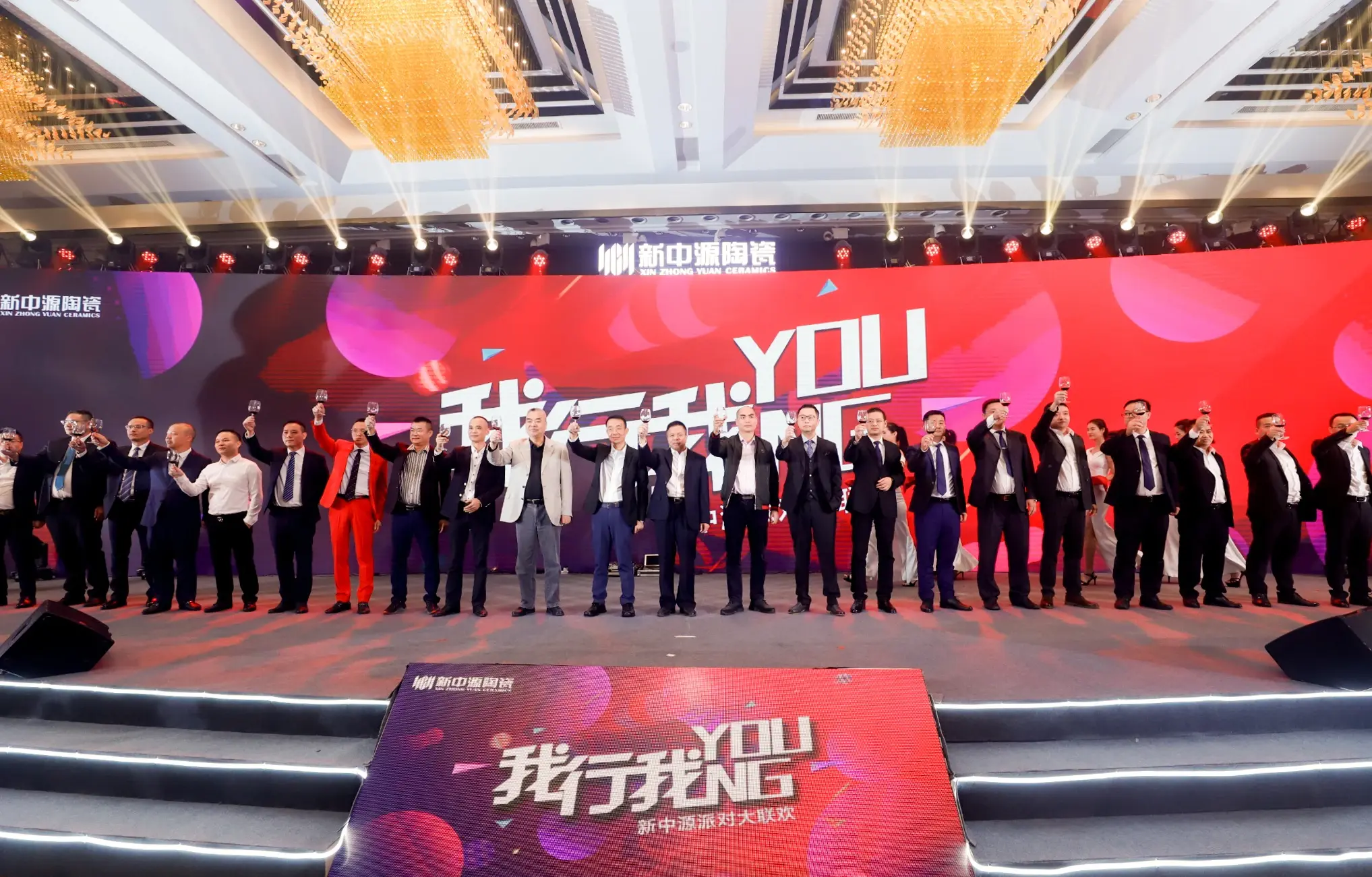 爱游戏官方网站入口登录-关于星光熠熠，豪门球队决胜之战的信息
