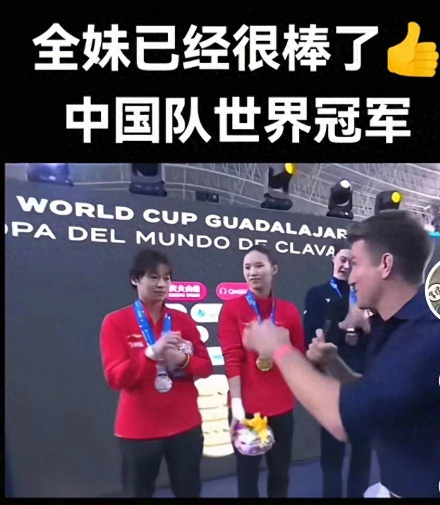 爱游戏官方网站入口登录-墨西哥队-不敌捷克女足世界杯小组赛遗憾淘汰的简单介绍