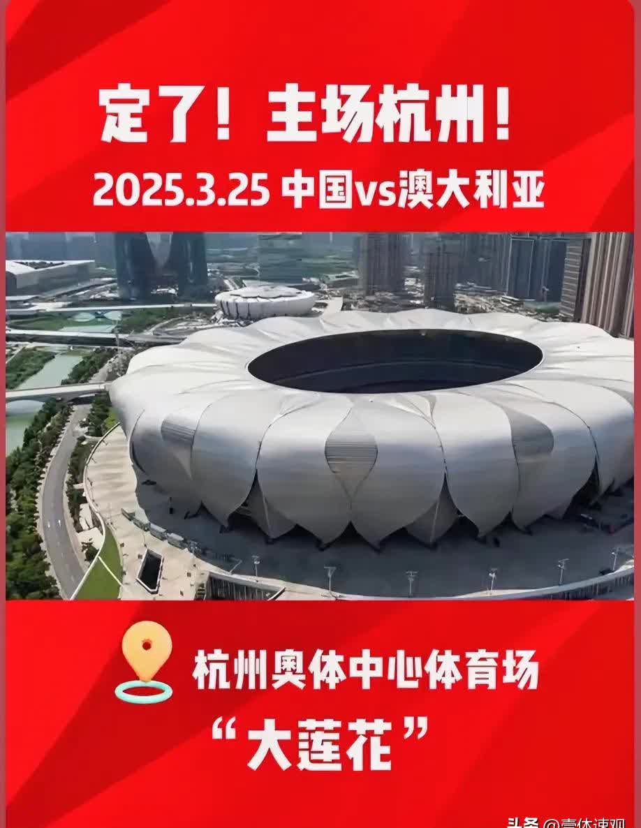 爱游戏官方网站入口-澳大利亚队战平对手，力争在国际赛事中脱颖而出的简单介绍