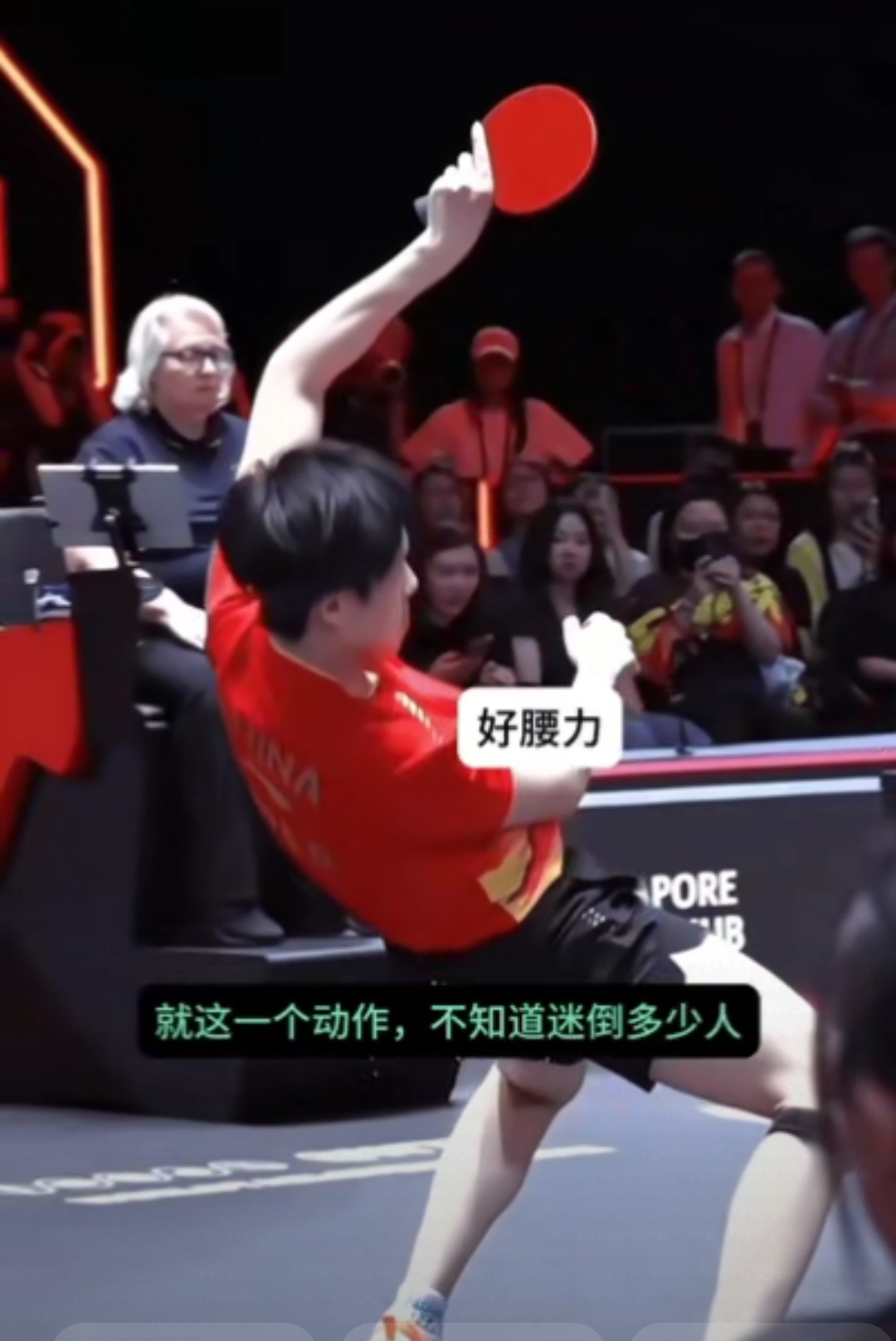 摔跤选手的意志力，赢得尊重与钦佩