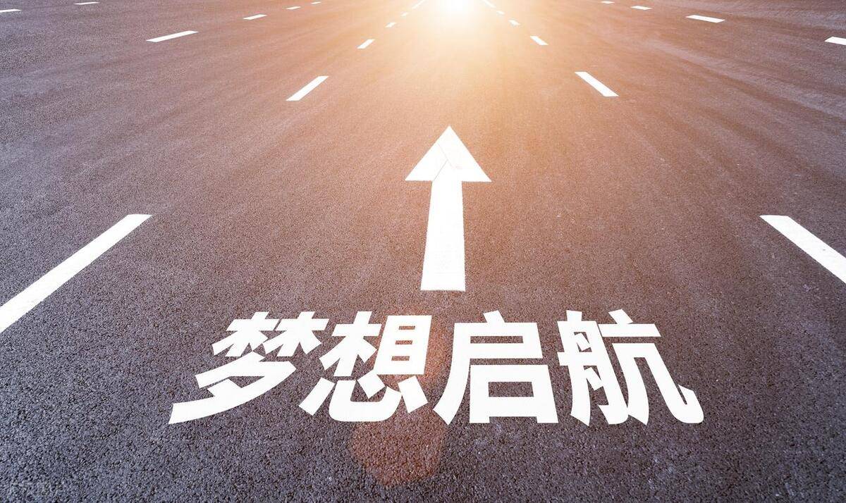 爱游戏官方网站入口登录-包含无惧强敌！球队实力不容忽视，向前迈进的词条