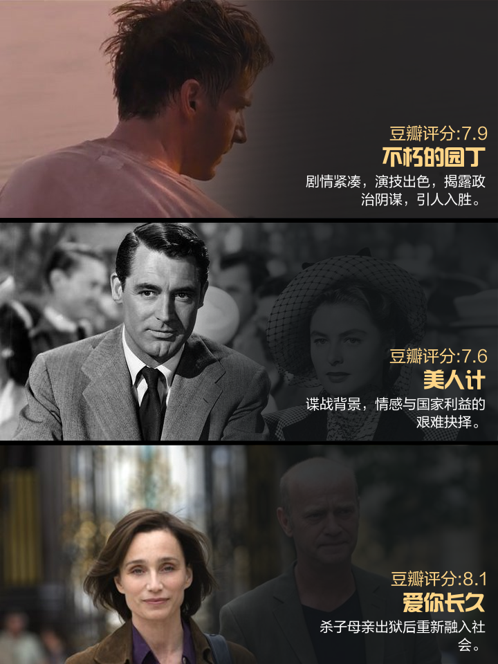 爱游戏官网首页-包含精彩纷呈，胜负时刻悬疑可期的词条