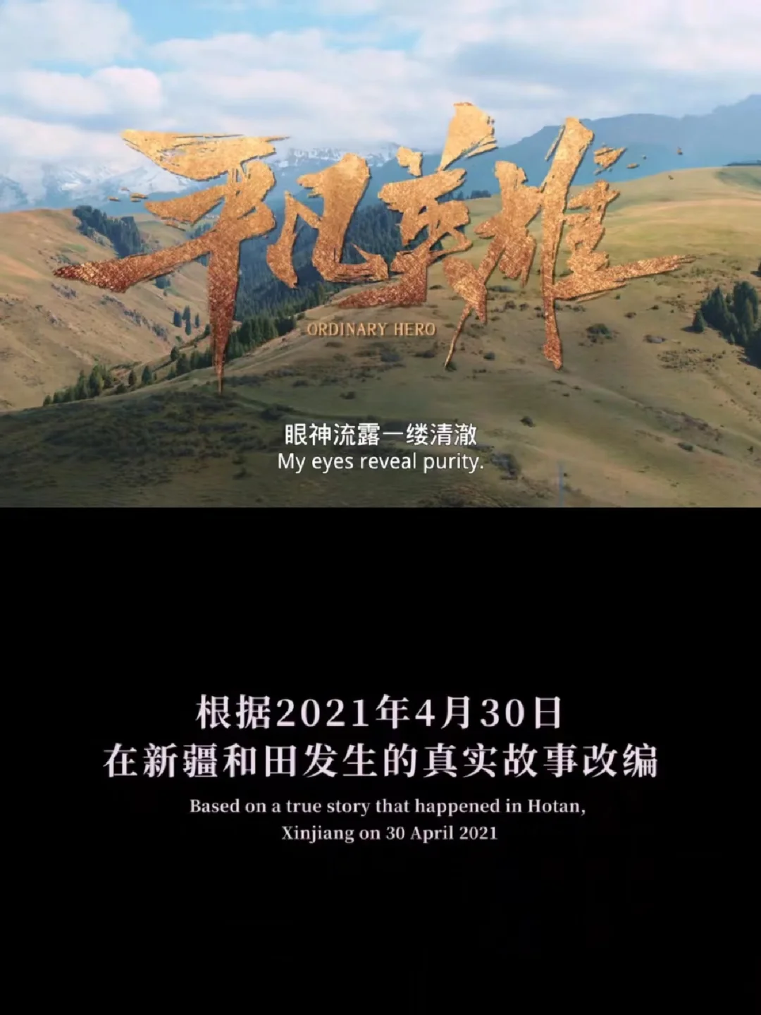 爱游戏体育官方网站-困境突破团结一心，球队气势如虹