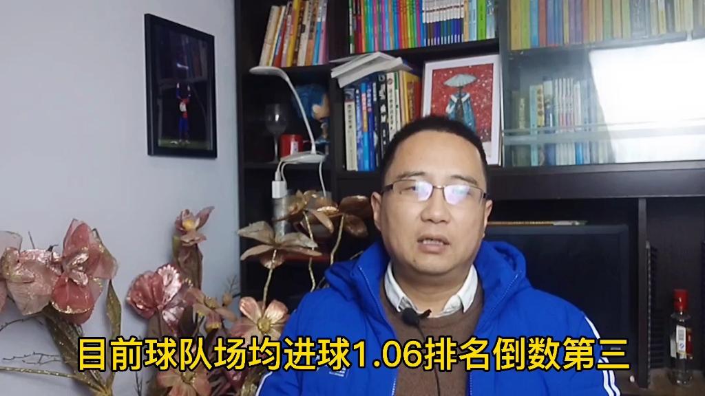 爱游戏体育官网登录-热那亚主场战胜桑普多利亚，下半程好局开启的简单介绍