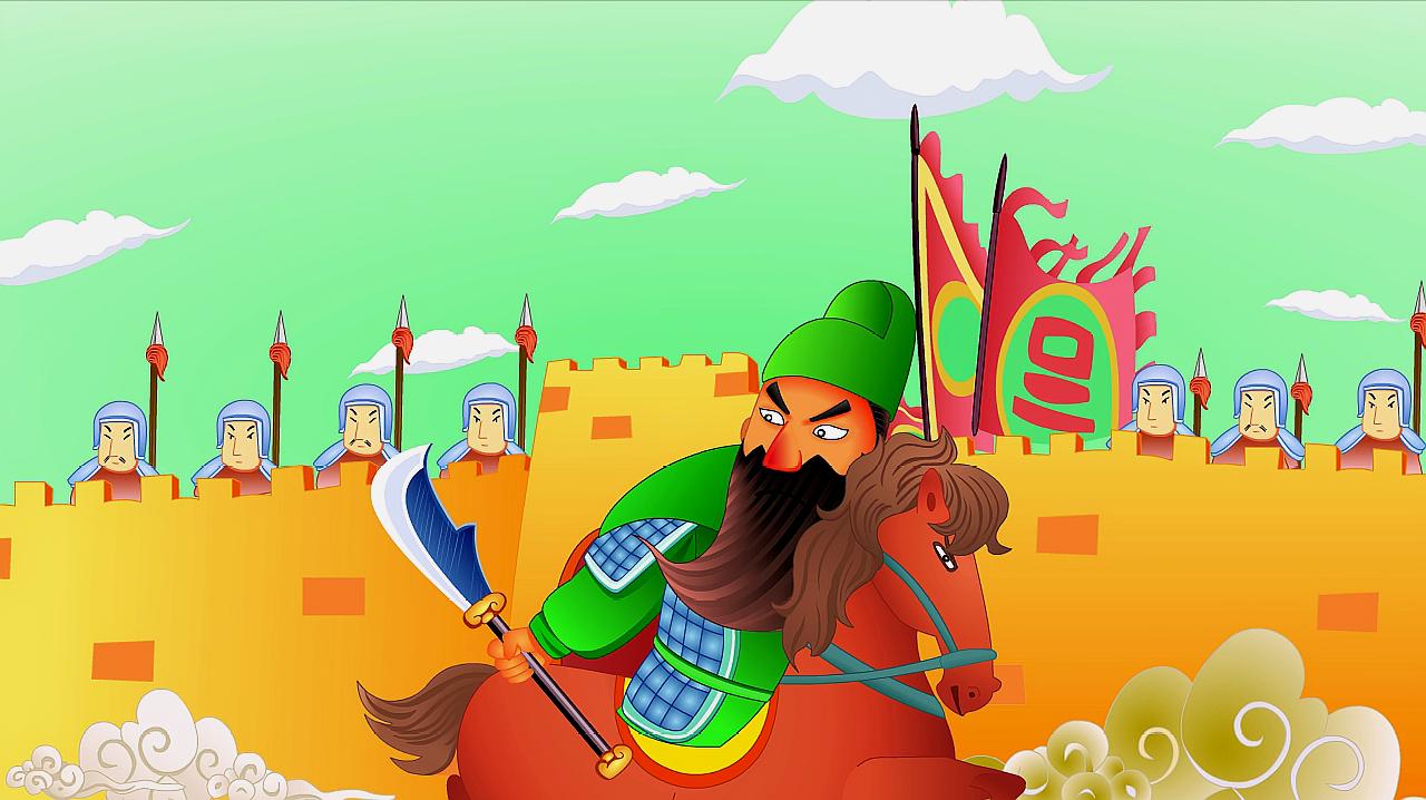 场上英雄表现出色，率领全队过五关斩六将